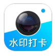 莱拍水印打卡相机app下载 v1.0.4 安卓版 莱拍水印打卡相机app下载 v1.0.4 安卓版