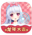 兽耳助手app最新版下载(手机智能虚拟少女桌面) v4.3.0 官方版 兽耳助手app最新版下载(手机智能虚拟少女桌面) v4.3.0 官方版