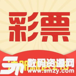 彩友多App官方版下载安装 v1.0.5 最新版