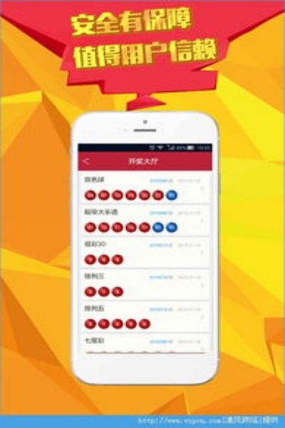 彩友多App官方版下载安装 v1.0.5 最新版