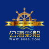6600公海彩船软件手机版下载 v8.8 安卓版 6600公海彩船软件手机版下载 v8.8 安卓版
