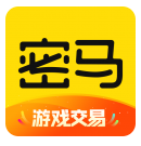密马游戏交易平台最新版2025下载 v7.10.1 安卓版