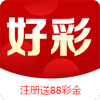 好彩网官方版软件下载 v3.4.1 安卓版