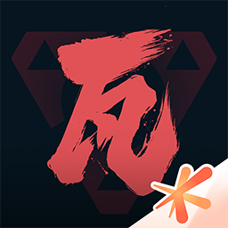 掌上无畏契约app最新免费下载 v2.2.2 官方版