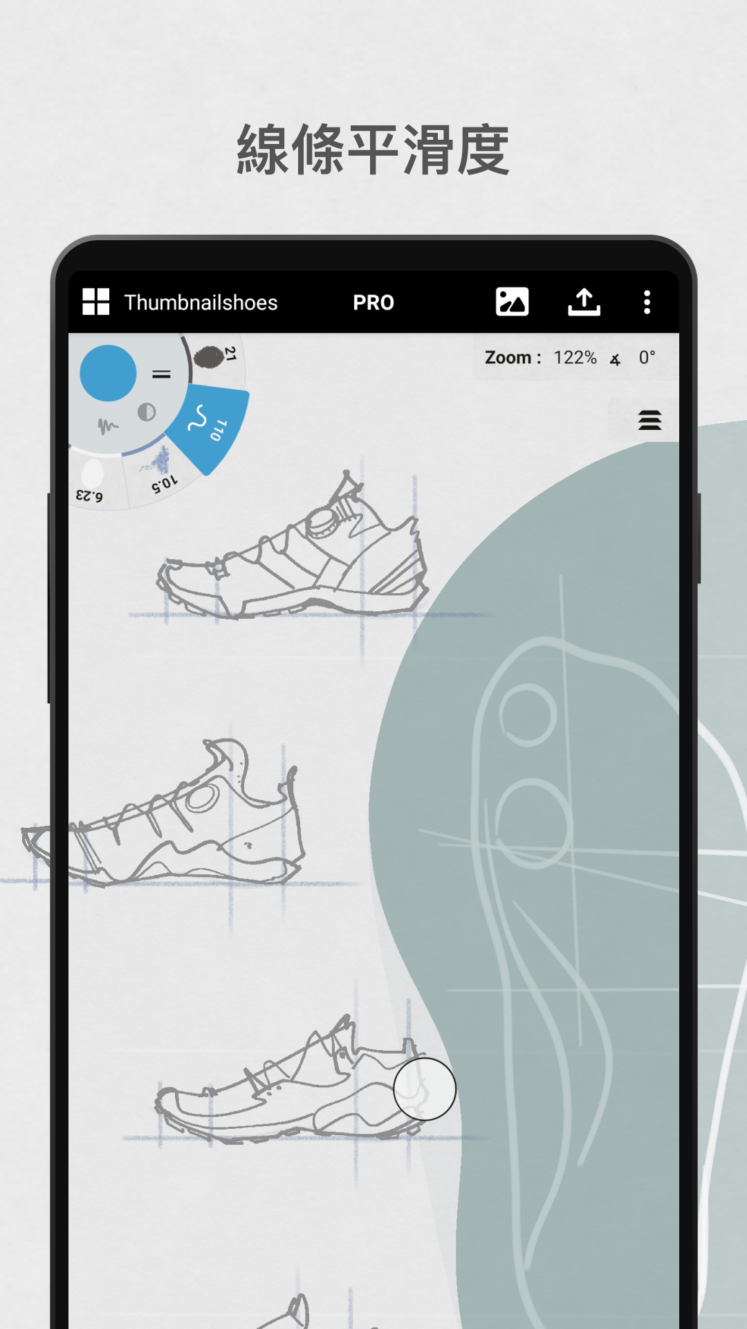 Concepts概念画板app官方正版下载 v2025.06.4 手机版