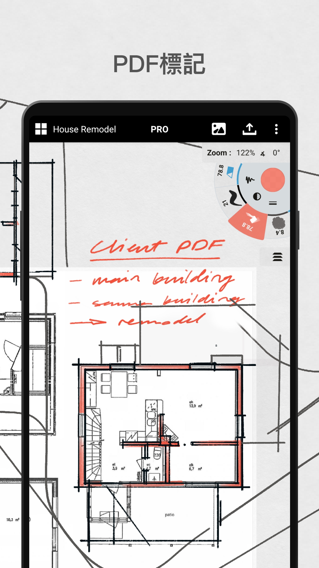 Concepts概念画板app官方正版下载 v2025.06.4 手机版