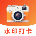 时光印记水印相机app下载 v1.0.0 安卓版 时光印记水印相机app下载 v1.0.0 安卓版