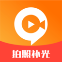 千千拍照补光器软件下载 v1.0 安卓版 千千拍照补光器软件下载 v1.0 安卓版