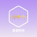 荟音时光软件下载 v1.1 安卓版 荟音时光软件下载 v1.1 安卓版