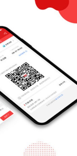 500vip彩票网安卓版下载 v6.4.2 安卓版