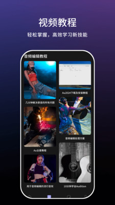 小云语音助手下载安装最新版 v1.0.4 安卓版