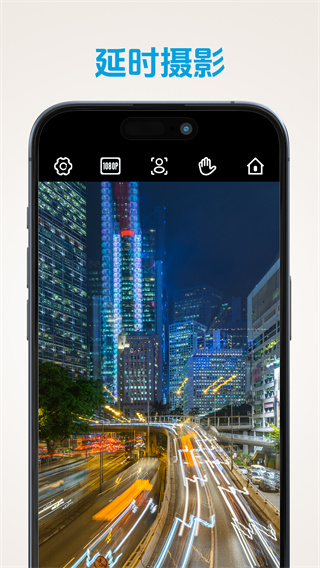 gimbal show下载最新版 v2.1.6 安卓版