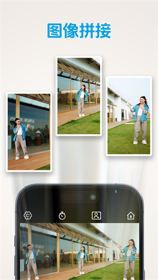 gimbal show下载最新版 v2.1.6 安卓版