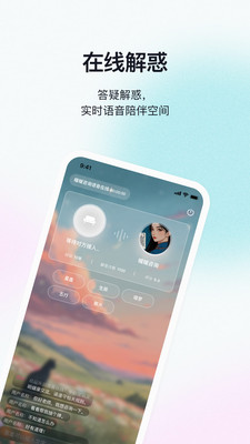 快乐哪吒app下载手机版 v3.13.0 安卓版