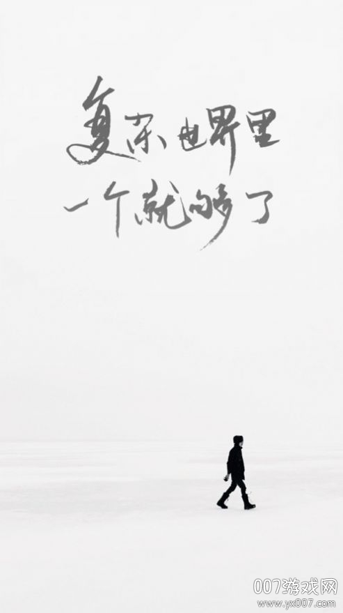 one9.aqq最新下载地址免费版 one9.aqq最新下载地址免费版