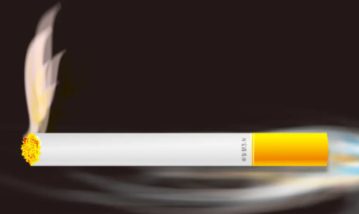 中烟新商盟官方app