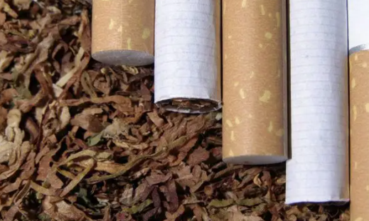 中烟新商盟官方app