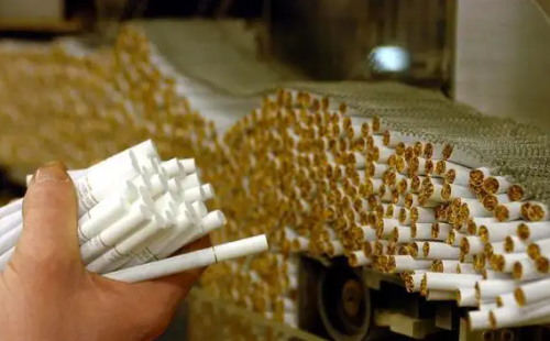 2022新商盟烟草订烟app