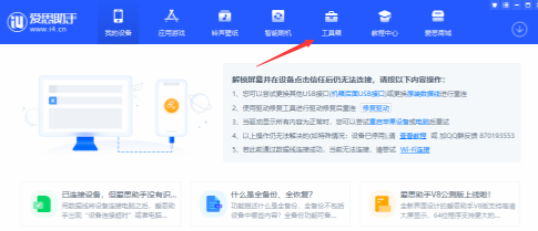 omofun弹幕网 omofun弹幕网