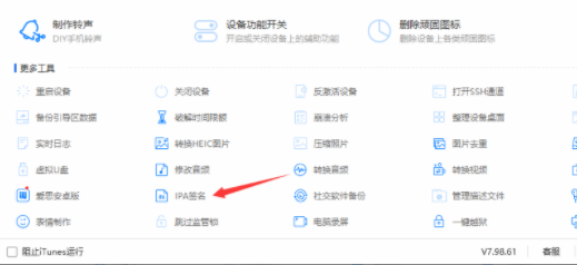 omofun弹幕网 omofun弹幕网