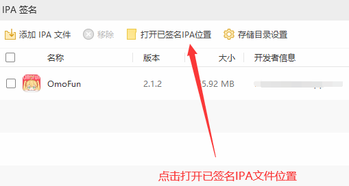 omofun弹幕网 omofun弹幕网
