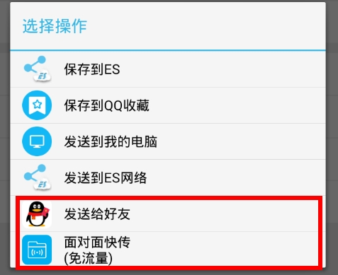 搜书大师免费书源版