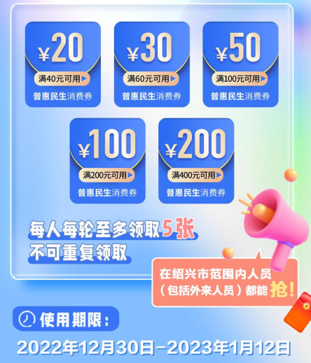 越牛抢券app最新版(越牛新闻) 越牛抢券app最新版(越牛新闻)