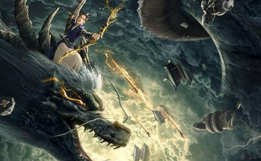 截天帝小说论坛