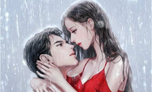 醉红尘小说app下载免费版