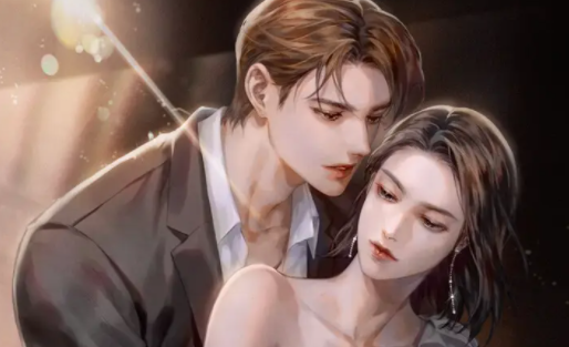 醉红尘小说app下载免费版