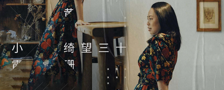 摩天轮票务app下载官方正版