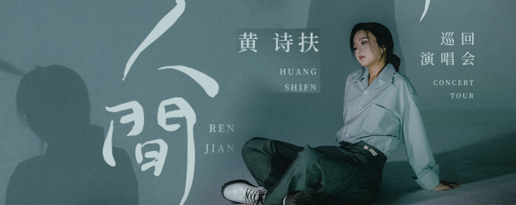 票牛票务平台下载最新版2023