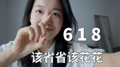 邮乐购平台最新版本2023(邮乐网)