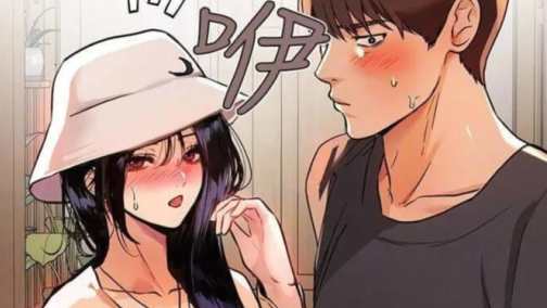 笔趣阁漫画app官方下载无广告