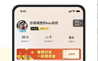 映兔手机版下载2023最新版