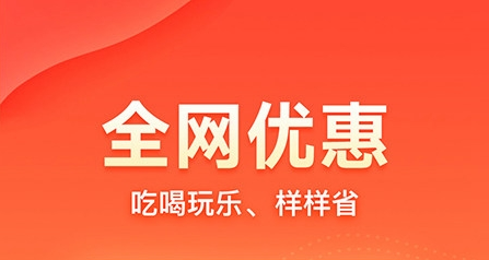 爱客宝app2023官方版下载 爱客宝app2023官方版下载