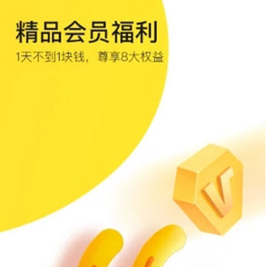 有道乐读app官方最新版下载