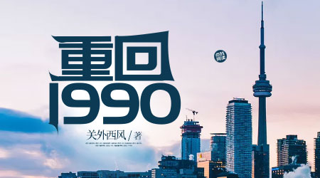 海棠小说app下载安装官方免费下载