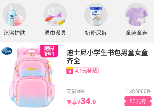 柚子街app手机最新版下载 柚子街app手机最新版下载