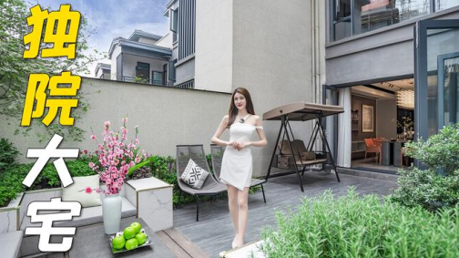 金温江app官方下载 金温江app官方下载