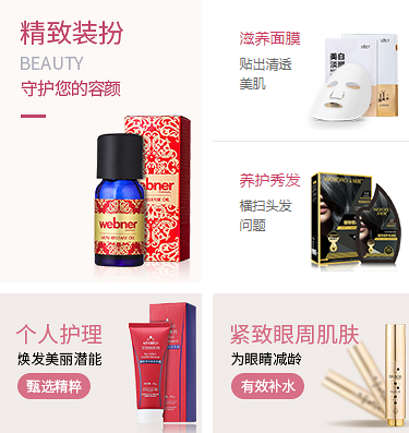 央广小品app下载最新版2023