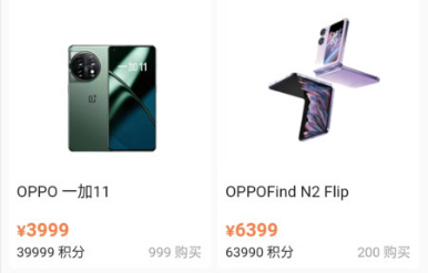 小熊魔盒官方正版下载