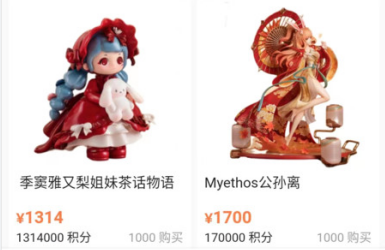 小熊魔盒官方正版下载