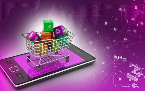 好品山东官方正版下载