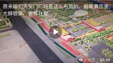 一点资讯app官方正版下载 一点资讯app官方正版下载