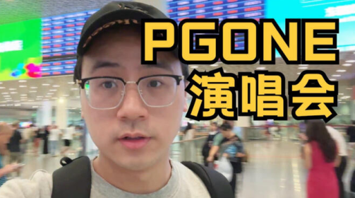 URBTIX城市票务网安装包最新版2023 URBTIX城市票务网安装包最新版2023