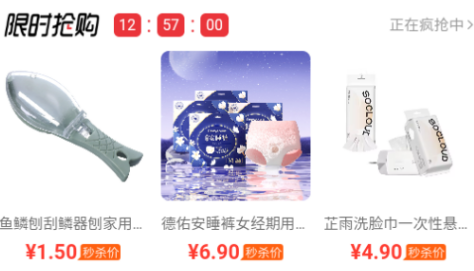 互惠生活app最新版下载 互惠生活app最新版下载