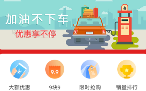 互惠生活app最新版下载 互惠生活app最新版下载