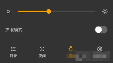 熊猫脑洞小说旧版本下载免费
