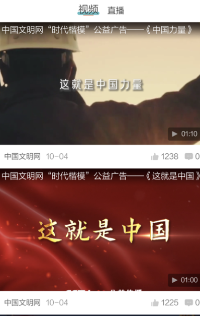 新快报电子版app官方下载 新快报电子版app官方下载